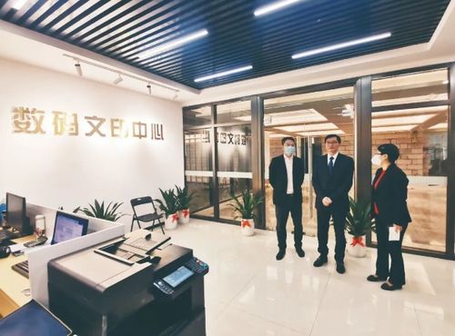 數碼技術引領高質量發展新藍圖 ——集團公司領導赴印發集團數碼文印中心調研技術開發工作